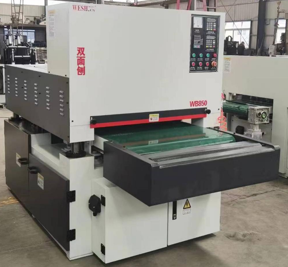 High Speed Planer